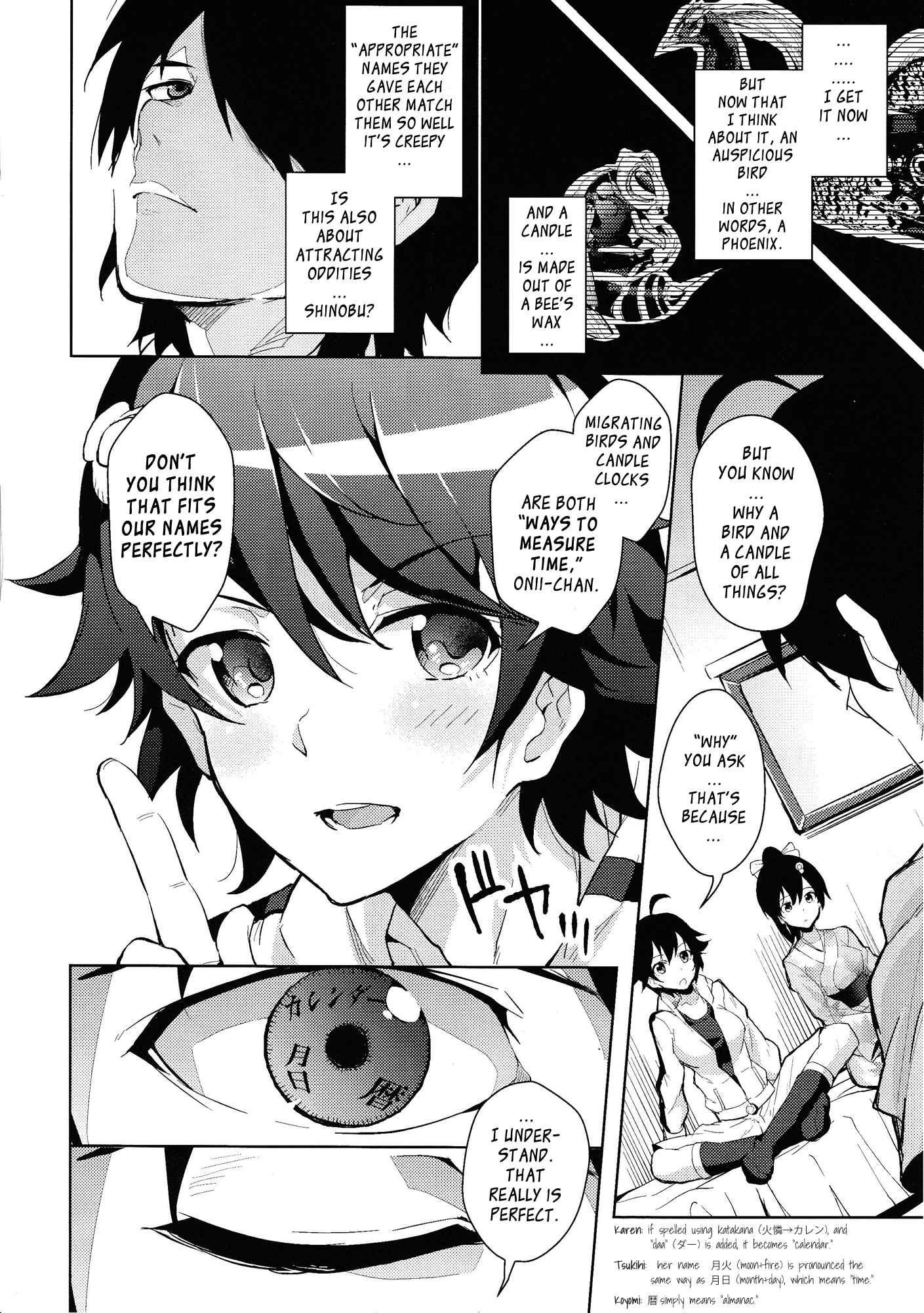 Bakemonogatari Dj - Sukimonogatari Chapter 1000 Page 14